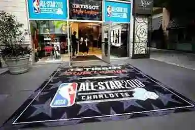 image shows the entrance to an event related to the NBA All-Star Game 2018 in Charlotte, North Carolina
